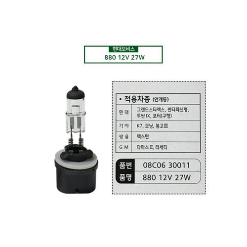 상품이미지10