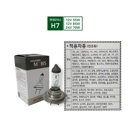 상품이미지2