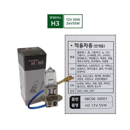 상품이미지4