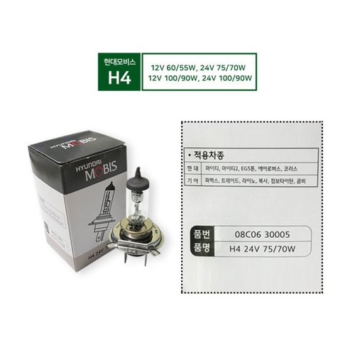 상품이미지5