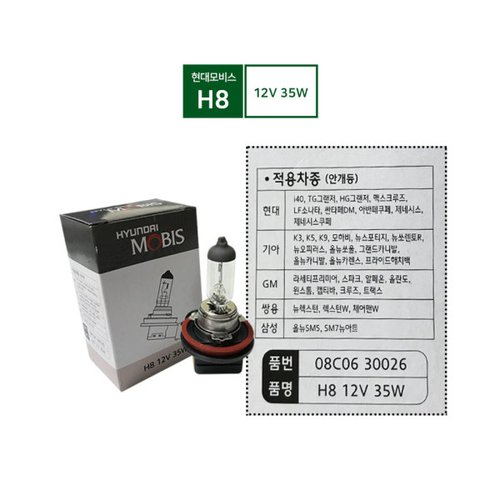 상품이미지6