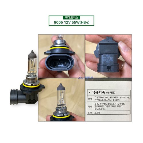 상품이미지8