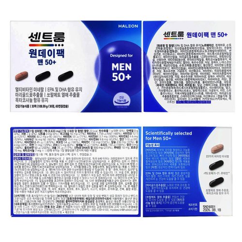상품이미지3