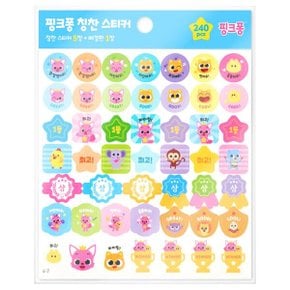 삼성 핑크퐁 칭찬 스티커 (04444) 2000