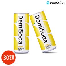 동아 데미소다 레몬 250ml x 30캔[30309600]