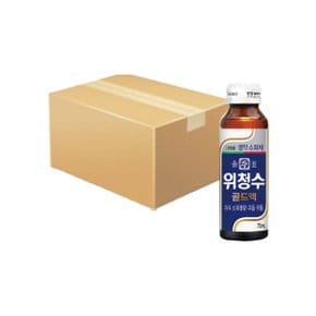 광동 솔표 위청수 골드액 75ml x 50병