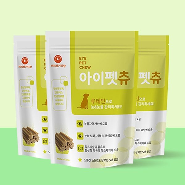 확대된 대표 상품이미지1