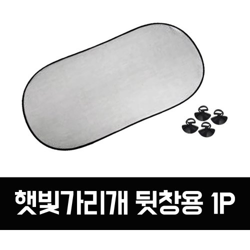 상품 이미지2