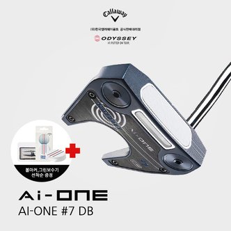 BIG GOLF 디봇증정[한국캘러웨이 정품]2023년 오디세이 Ai-ONE 7 DB 퍼터/OD AI-ONE