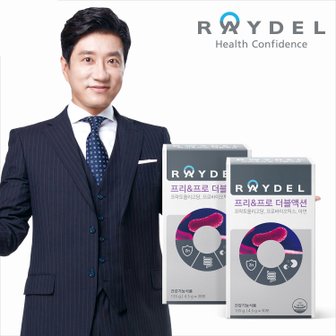 레이델 프리&프로 더블액션(30포) X 2박스
