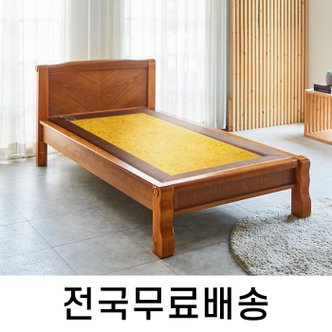 인터데코 전자파차단 황토흙 온돌 침대 S (전국무료설치) HM003