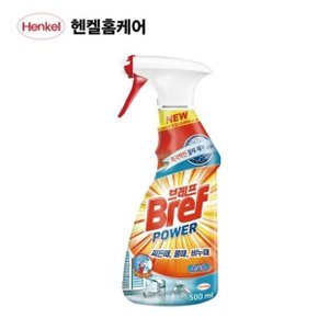 헨켈홈케어 브레프 파워 세정제 욕실용 500ml 1개입