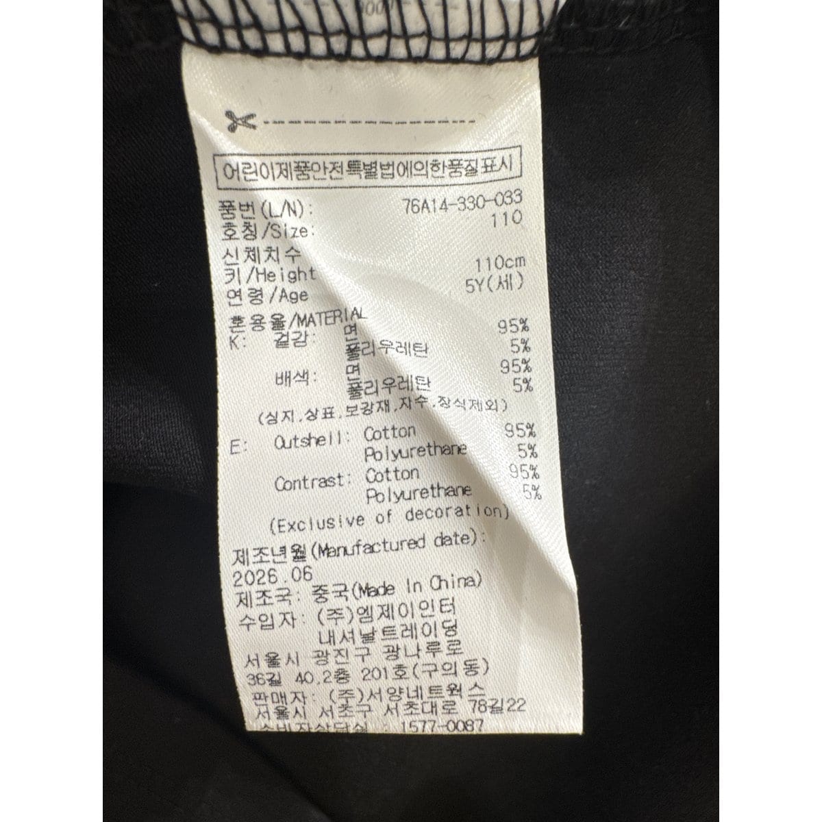상품이미지7