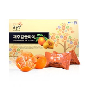 제주6차산업 [제주 휴럼]맛있는 감귤공방 제주감귤파이(37g x 8개입)