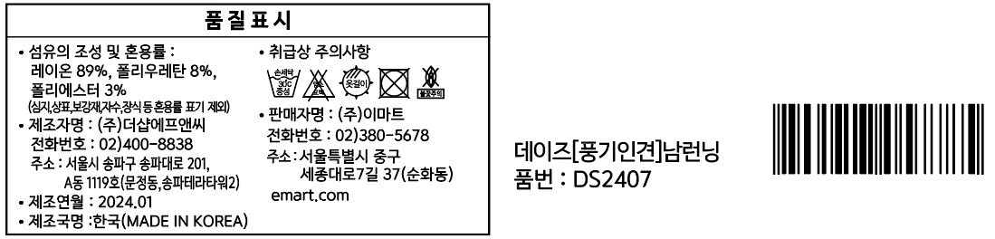 상품 이미지1