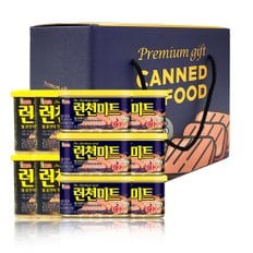 롯데햄 올따옴 손잡이형 선물세트 런천미트 200g 6입+340g 4입