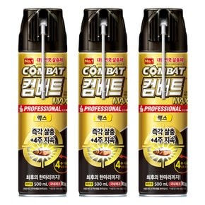 컴배트 스피드 수성 에어로솔 맥스 500ml X 3개