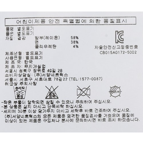 상품이미지5