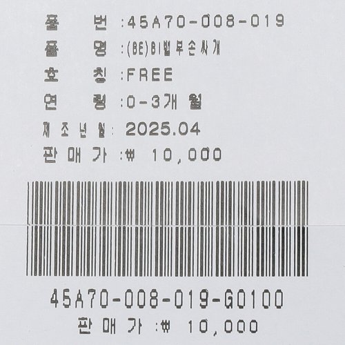 상품이미지6
