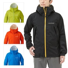 남성 자켓 레인 하이커 1128661