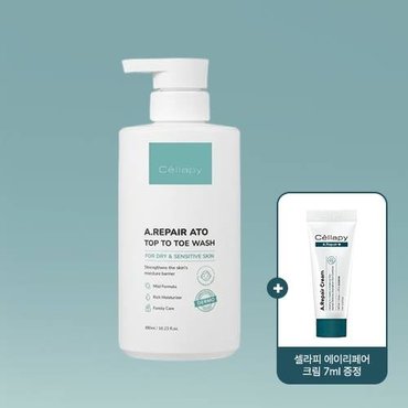  [셀라피] 에이리페어 아토 탑투토 워시 480ml+GIFT에이리페어크림 미니어처