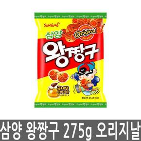 원조 왕짱구 275g 10봉 1박스 봉지과자 대용량 추억의 과자 옛날과자 간식 야식 술안주 맥주안주