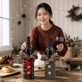 와인병 커버 크리스마스 장식 털코트 주머니 인테리어 데코 포인트