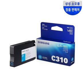 INK-C310 (무료배송) 파랑 정품 잉크 SL-J3520W J3523W J3525W