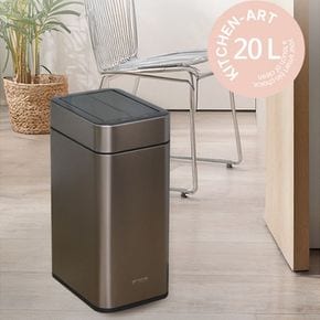 KB-2025 스마트 자동 센서 휴지통 20L/스마트센서휴지통/자동센서휴지통/다용도휴지통/사무실휴지
