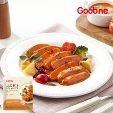 굽네 소스가 맛있는 닭가슴살 슬라이스 레드크림커리 120gx3팩 GC44