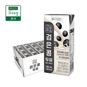 [본사배송] 건국우유 검은콩 두유 190ml 24팩
