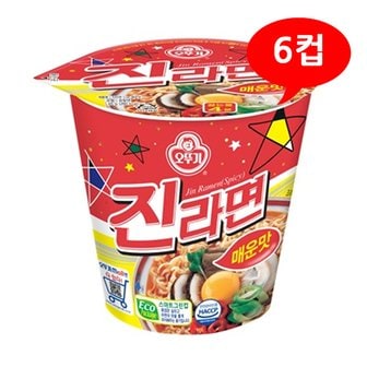 올인원마켓 (1902160) 오뚜기 진라면 소컵 매운맛 65gx6컵