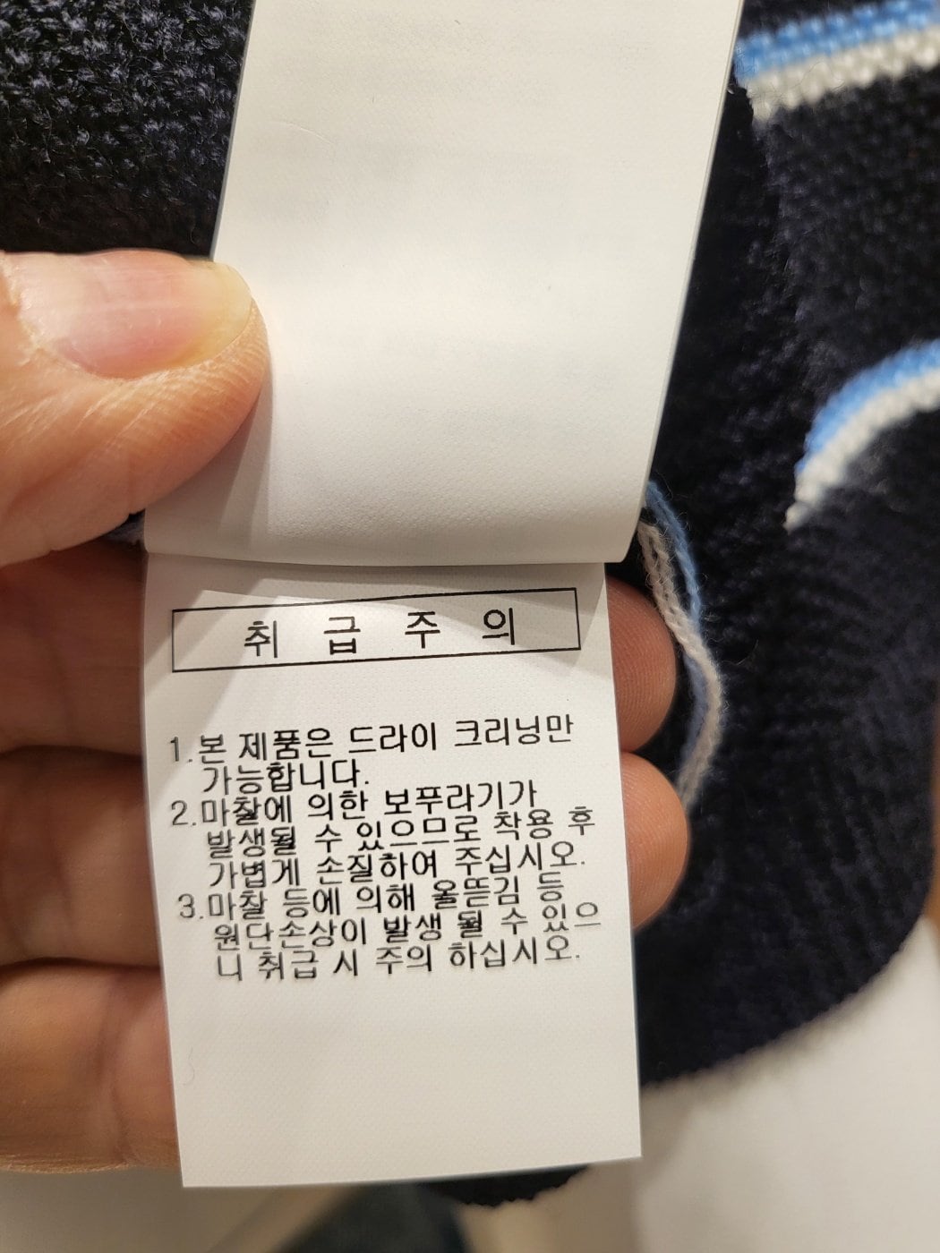 품질표시이미지3