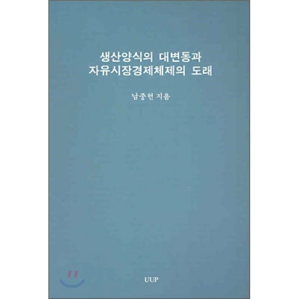 확대된 대표 상품이미지1