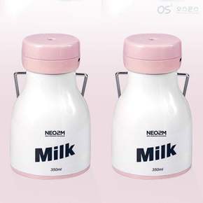 경량형가습장비 병모양미니가습기 핑크 학생용 선물 미스트공급