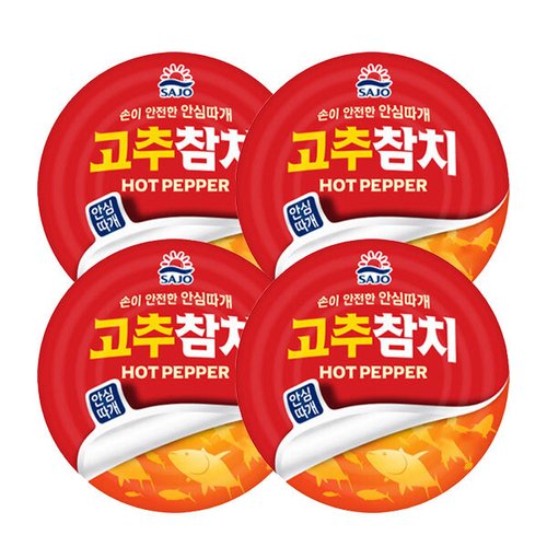 상품이미지1