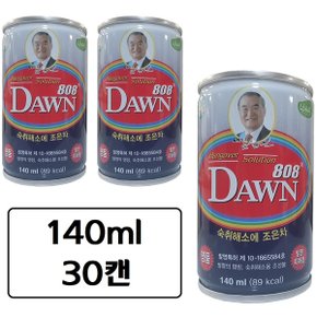 여명808 140ml x 30캔 음주전후 숙취 해소제 술깨는 음료 드링크