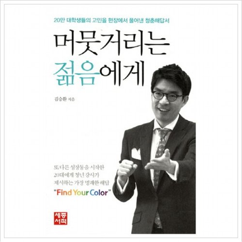 대표이미지