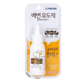 강아지 배변 습관 훈련 유도제 80ml