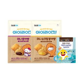 아이라이킷 미니붕어빵 600g + 순살생선 고등어구이 180g[33876073]