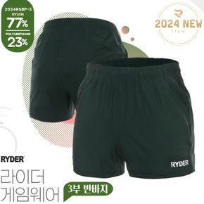 배드민턴 하의 여성 3부 기획 반바지 카키 2024RSBP-3