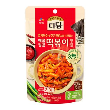 CJ 다담 떡볶이양념(실온) 150g