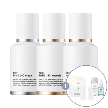 헉슬리 바이오시스 앰플 2개+크림+바이오시스패치 본품&토너익스트랙트15ml 2개&에센스그랩워터 5ml 2개