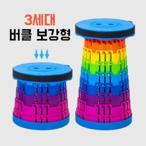 리빙하우스 접이식 아코디언 간이 폴딩 놀이동산 코끼리 롯데월드