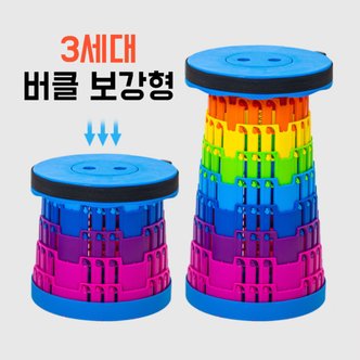  리빙하우스 접이식 아코디언 간이 폴딩 놀이동산 코끼리 롯데월드