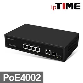 아이피타임 IPTIME 기가비트 5포트 POE 스위치 스위칭 허브 POE4002