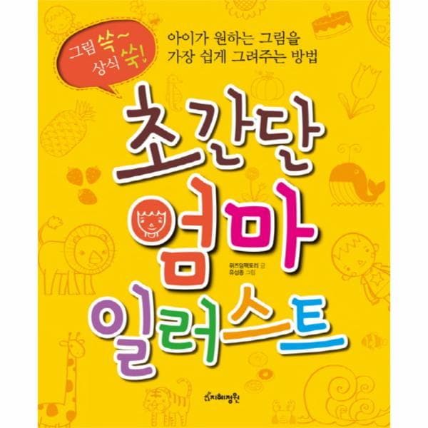 상품이미지1