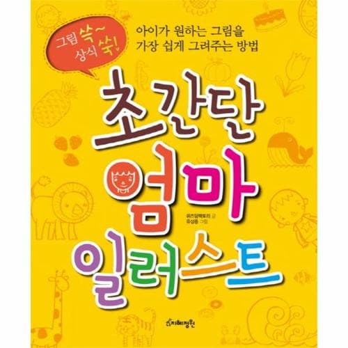 상품이미지1