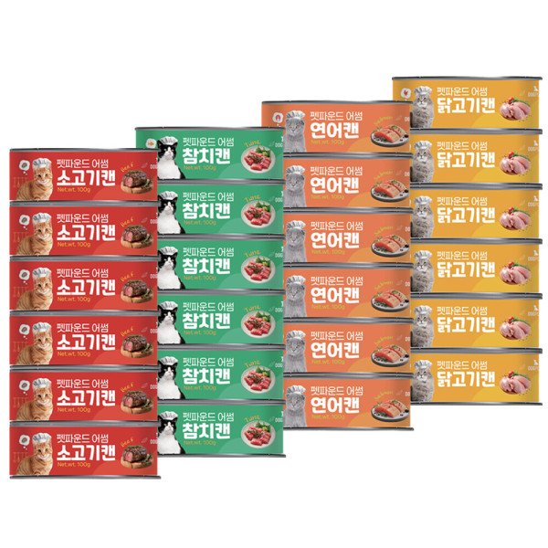 확대된 대표 상품이미지1
