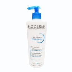 바이오더마 아토덤 PP 밤 500ml 국내발송정품